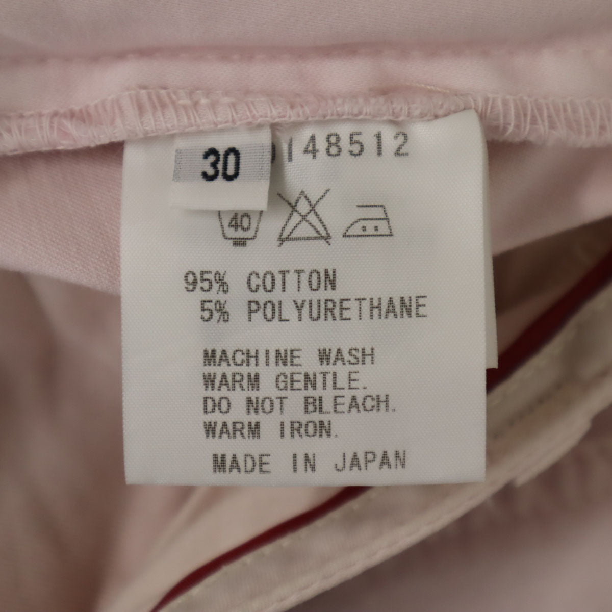 FACTOTUM ファクトタム 日本製 ロングパンツ w30 ピンク メンズ