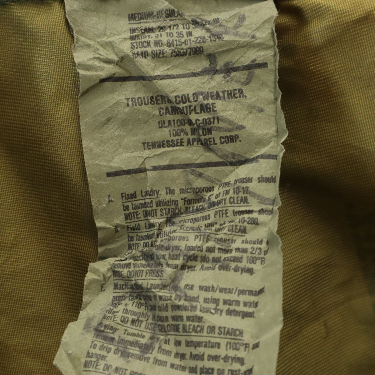 US ARMY アメリカ軍 90s ゴアテックス オールド ウッドランドカモ ミリタリーパンツ M カーキ 迷彩 メンズ