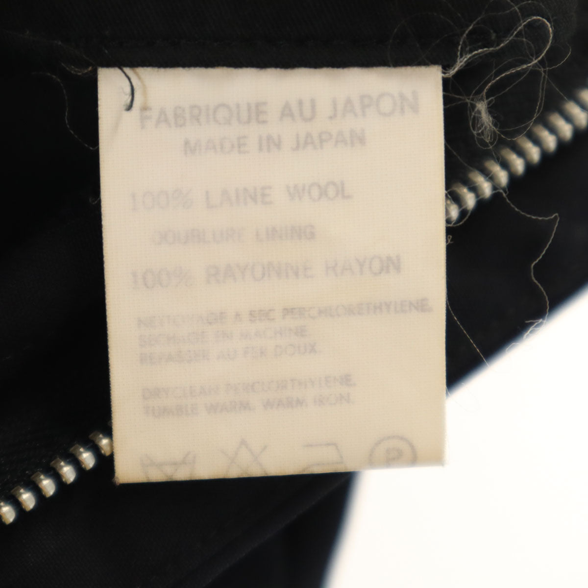 VINTAGE ヴィンテージ 70s ストライプ柄 スラックスパンツ チャコールグレー メンズ