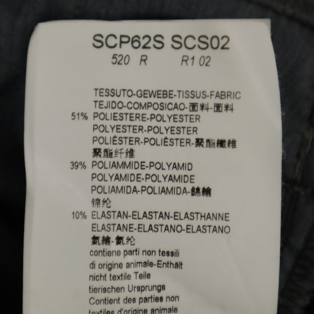 LANVIN LA COLLECTION ランバンコレクション 90s 日本製 オールド スラックスパンツ 40 ブラック レディース
