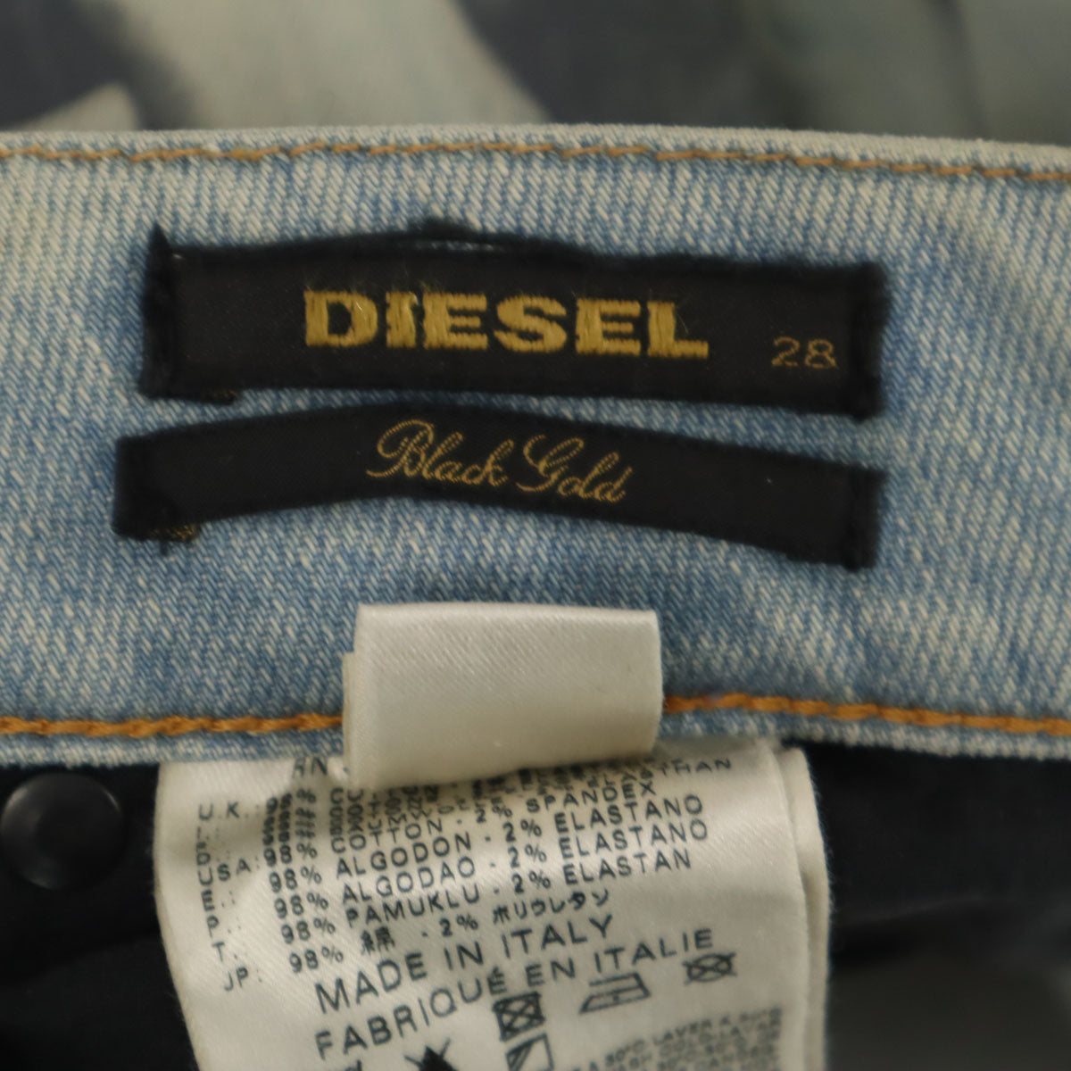 DIESEL BLACK GOLD ディーゼルブラックゴールド イタリア製 フローラルプリント スキニーデニムパンツ W28 ブルー PILCE 008QE ジーンズ レディース