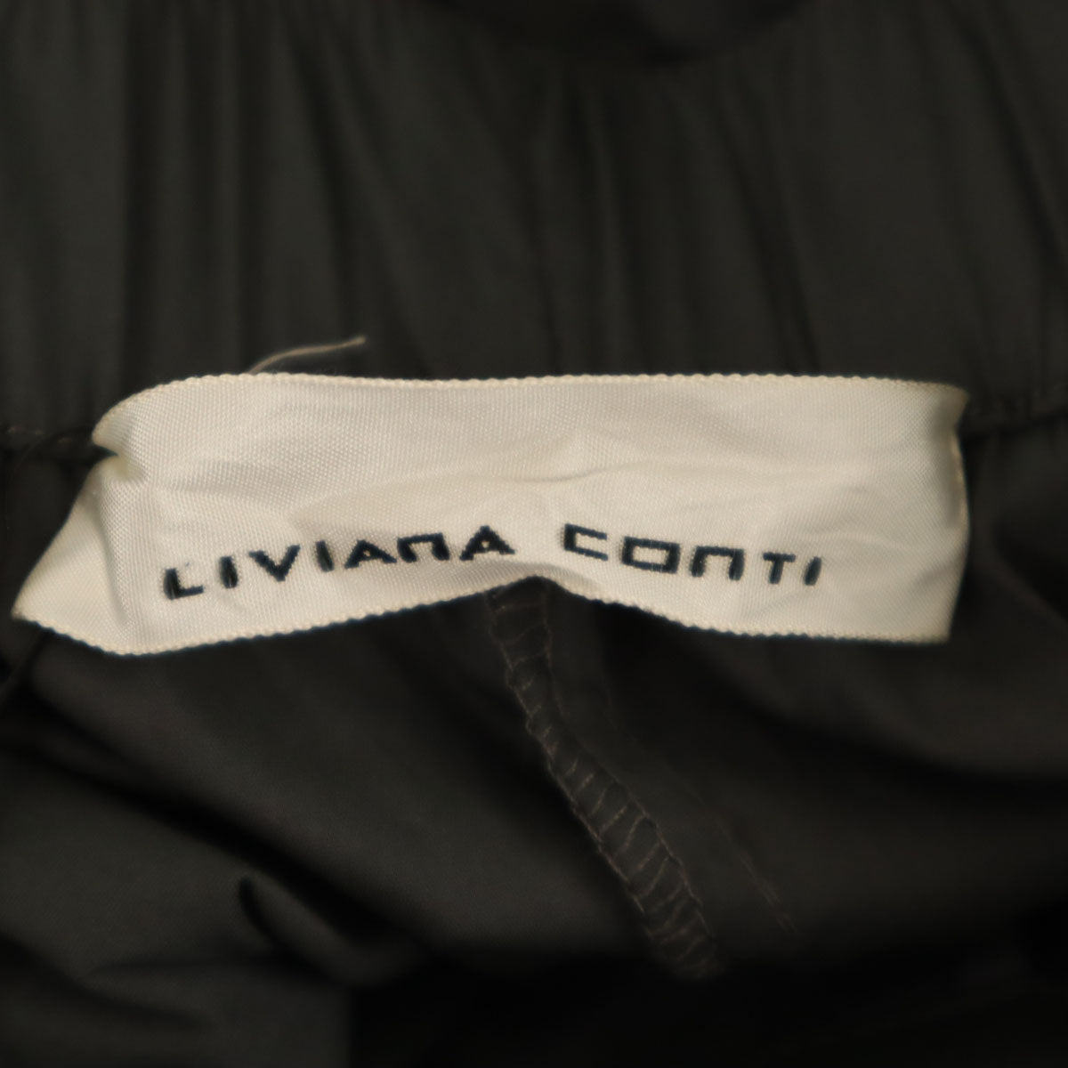 ウイークエンドマックスマーラ スキニーパンツ 40 ブラウン ストレッチ レディース