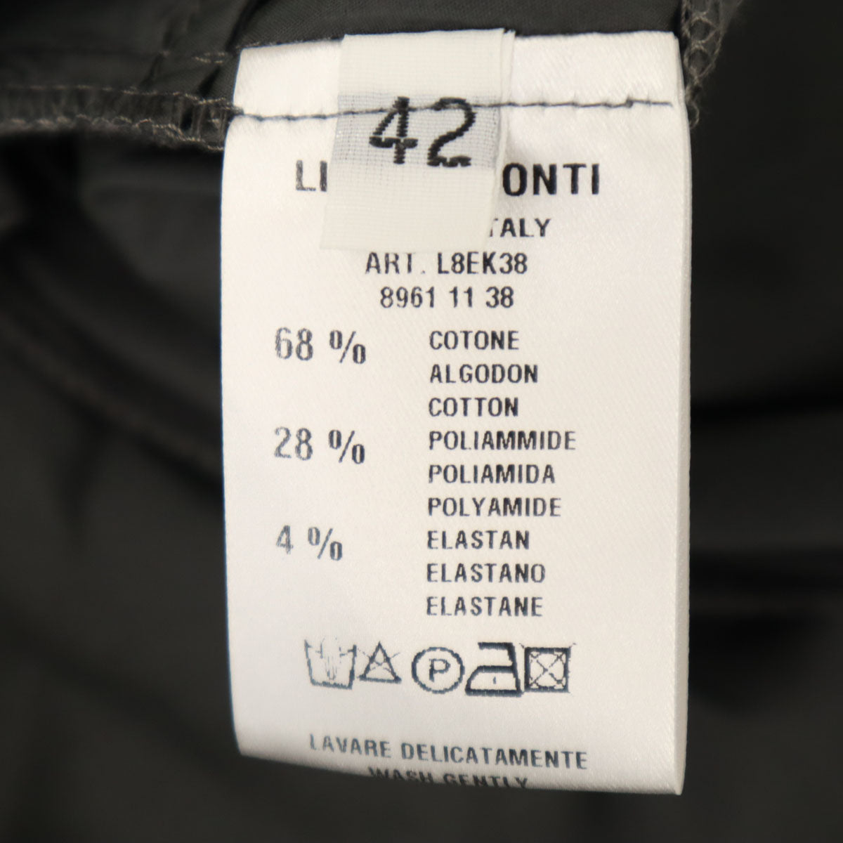 ウイークエンドマックスマーラ スキニーパンツ 40 ブラウン ストレッチ レディース