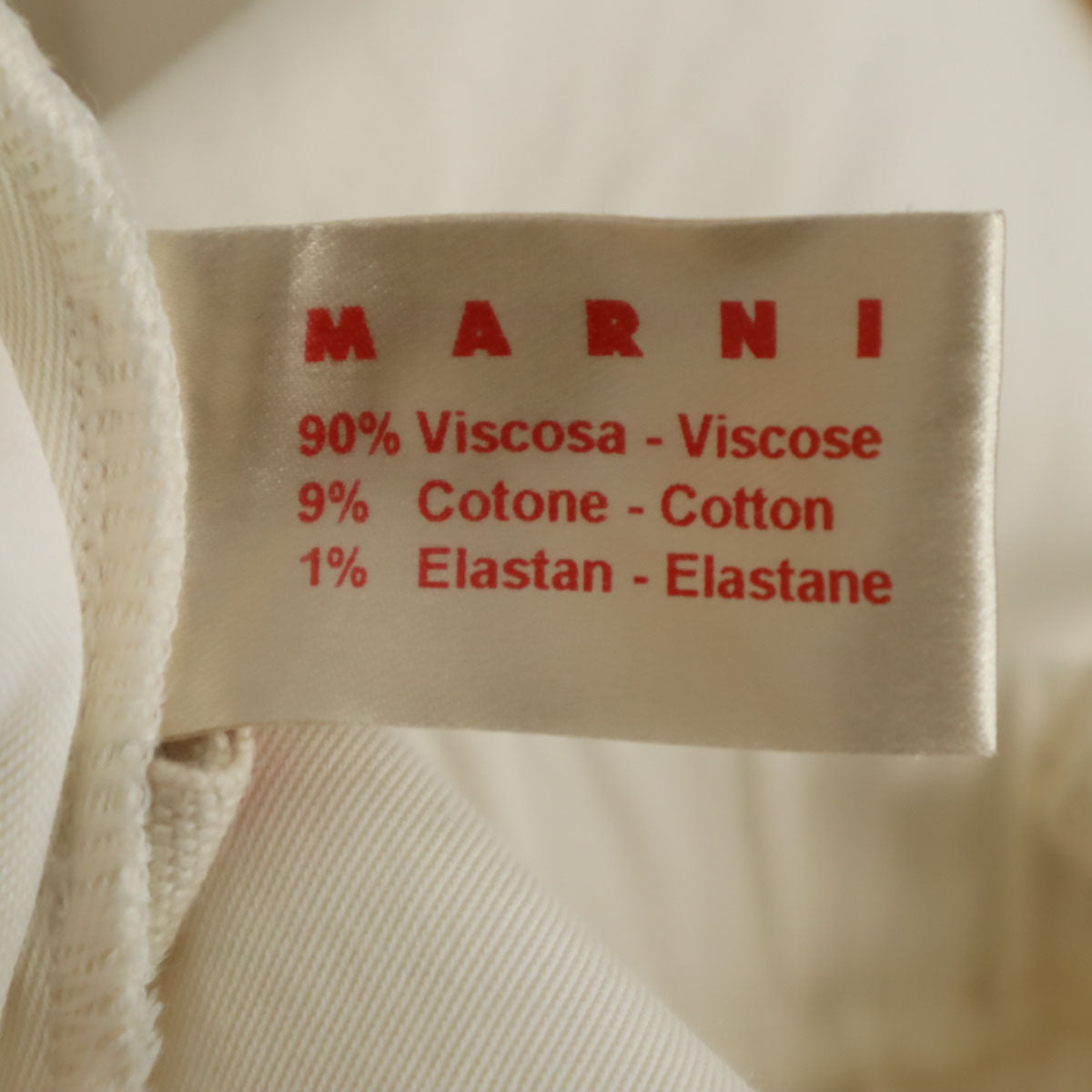 MARNI マルニ イタリア製 クロップド丈 レギンス 38 アイボリー レディース