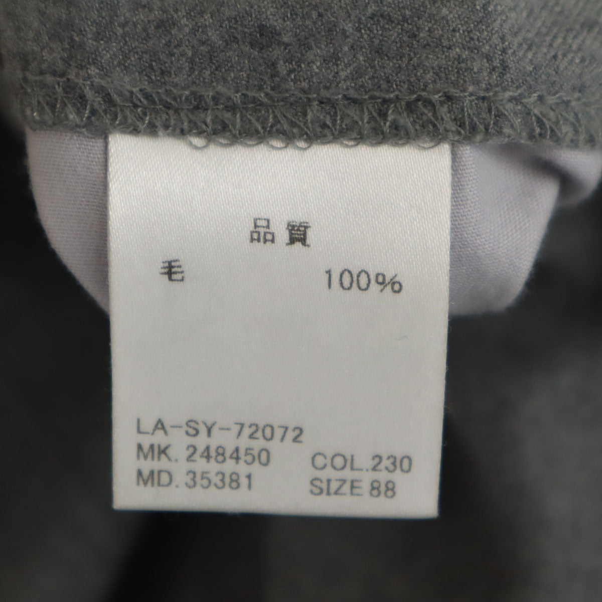 MAXMARA STUDIO マックスマーラステュディオ ロングパンツ 40 ネイビー レディース