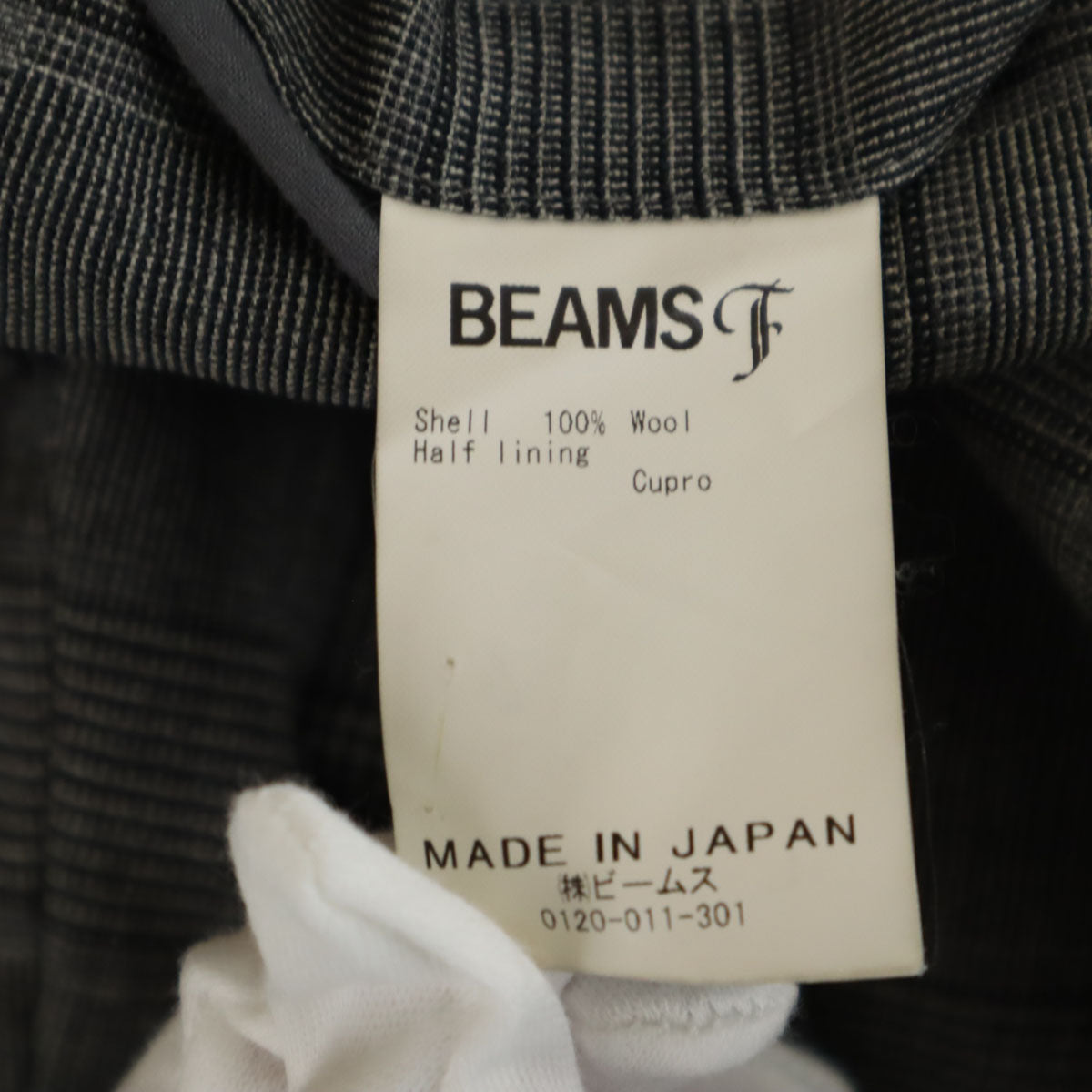 BEAMS F ビームスエフ 日本製 グレンチェック スラックスパンツ 46 グレー メンズ