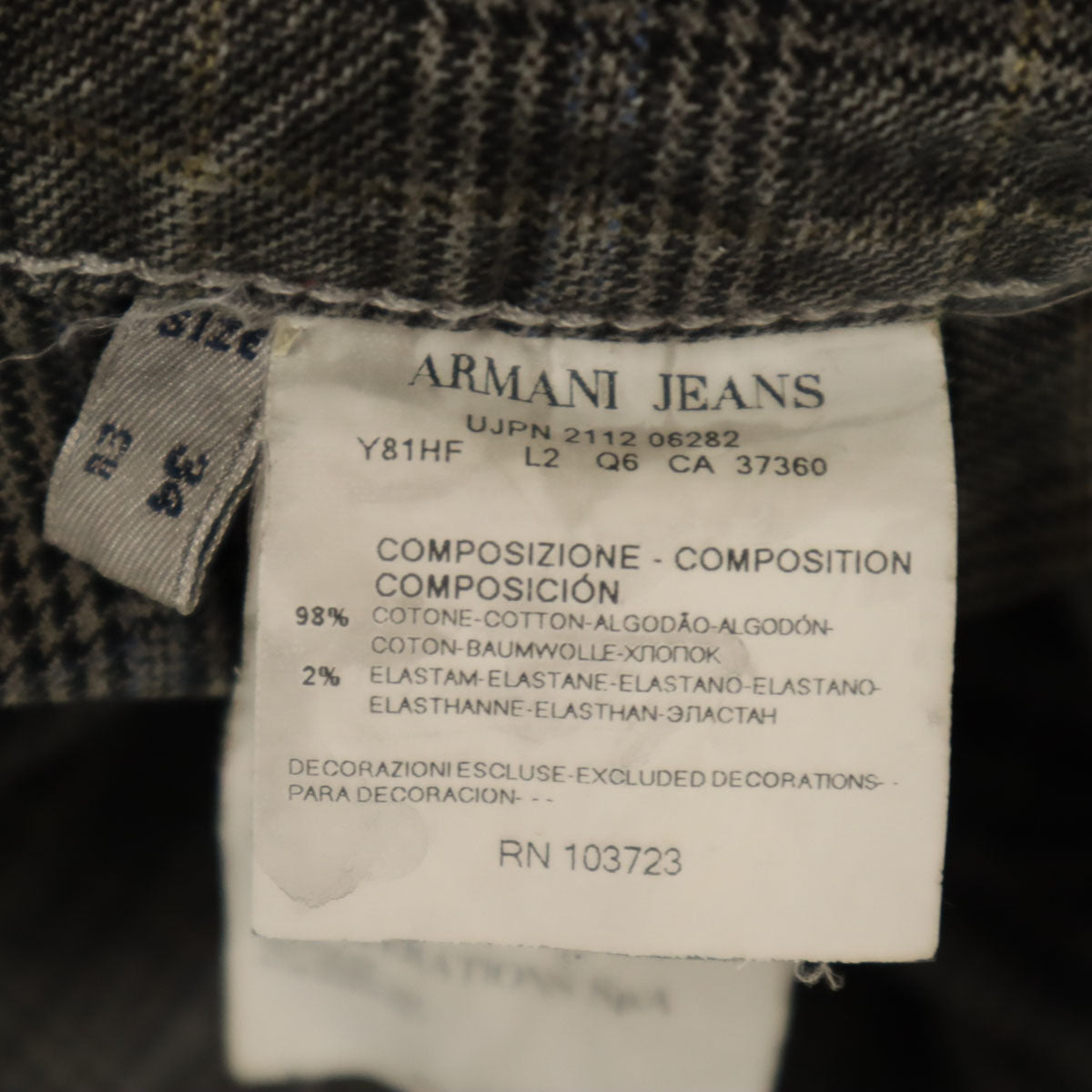 ARMANI JEANS アルマーニジーンズ チュニジア製 チェック柄 ボタンフライ ロングパンツ w34 グレー メンズ
