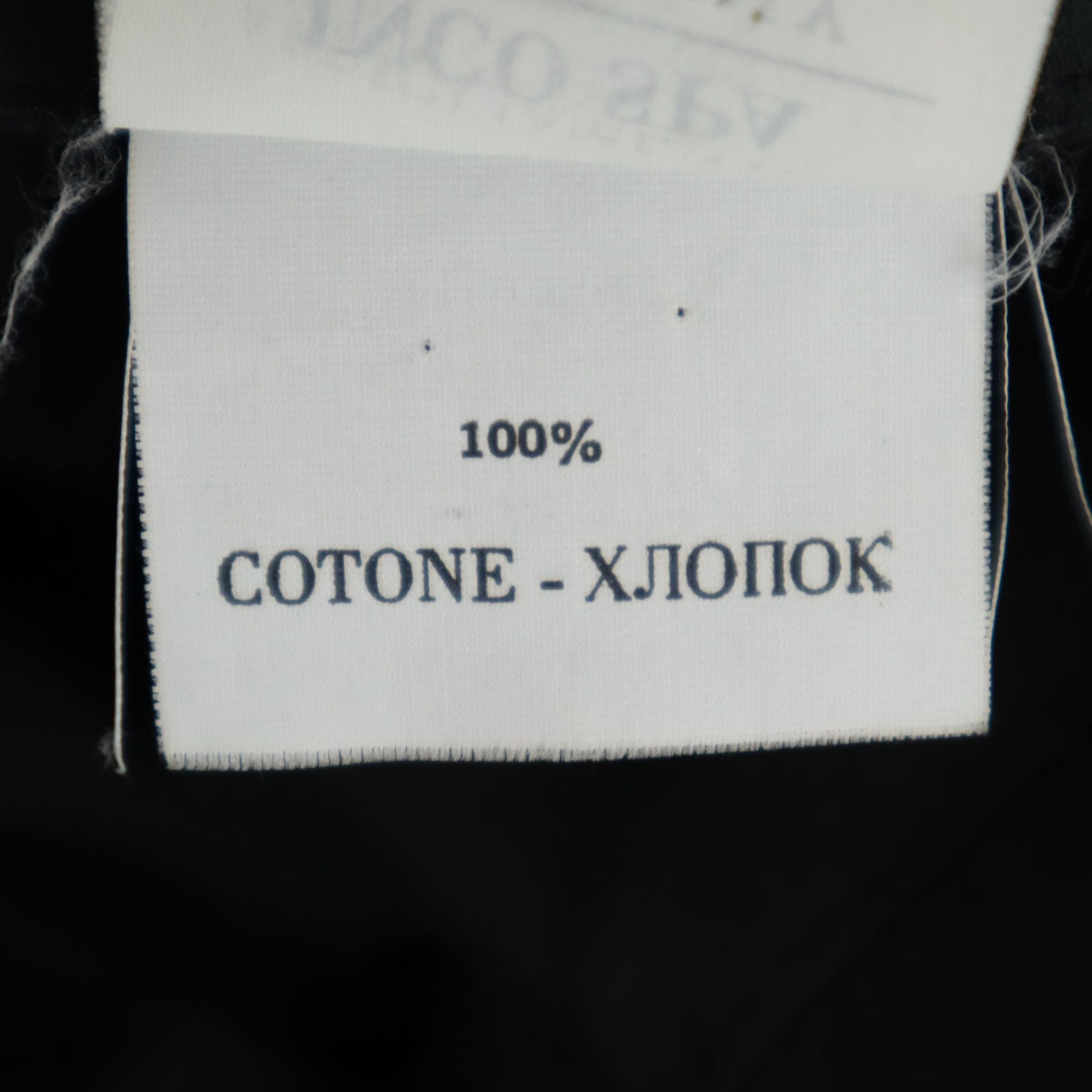 GUCCI グッチ イタリア製 コットンパンツ 48 ブラック メンズ