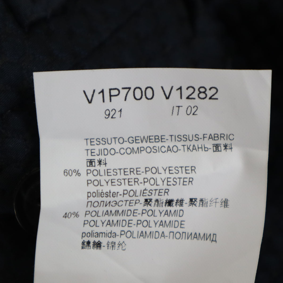 Emporio Armani エンポリオアルマーニ イタリア製 ロングパンツ 48 ネイビー メンズ