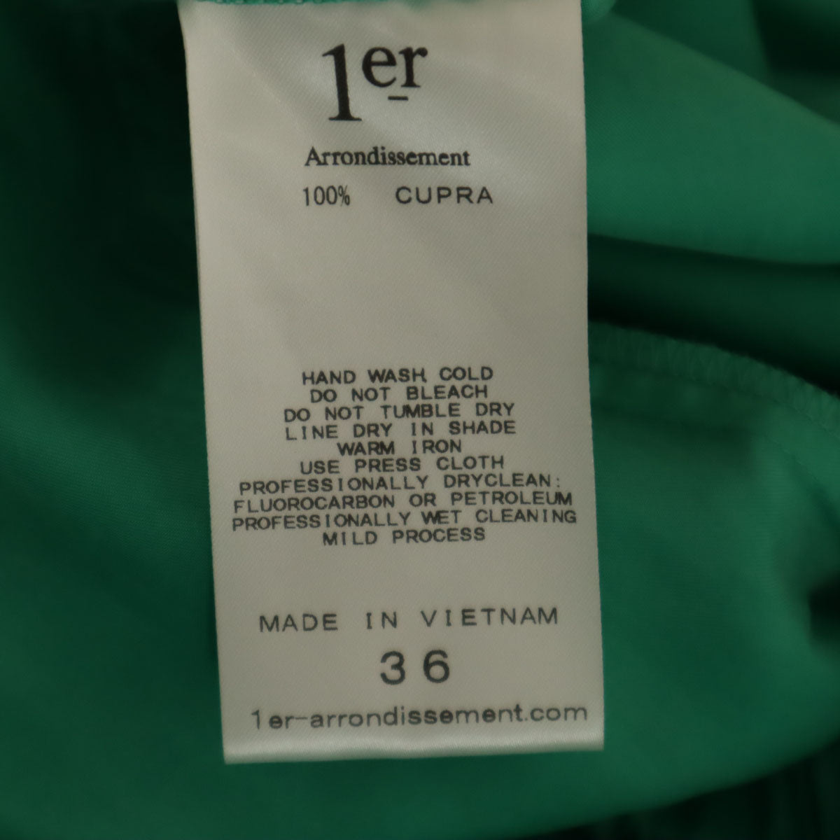 ADORE アドーア タック ロングパンツ 38 ブラック レディース