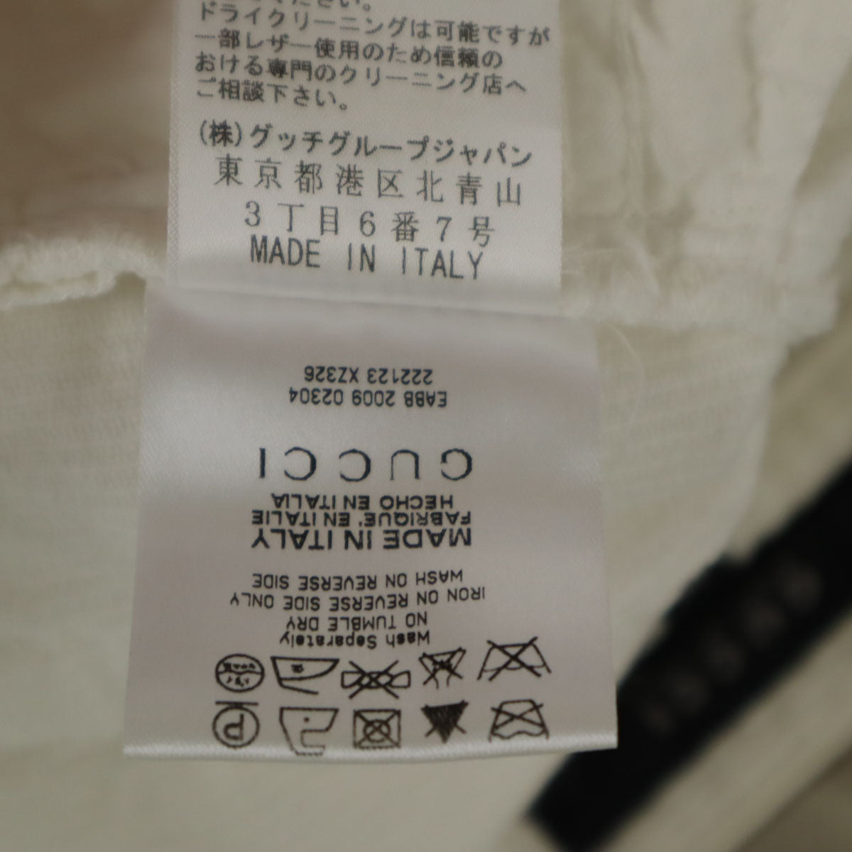 CELINE セリーヌ イタリア製 スリムパンツ 34 アイボリー レディース