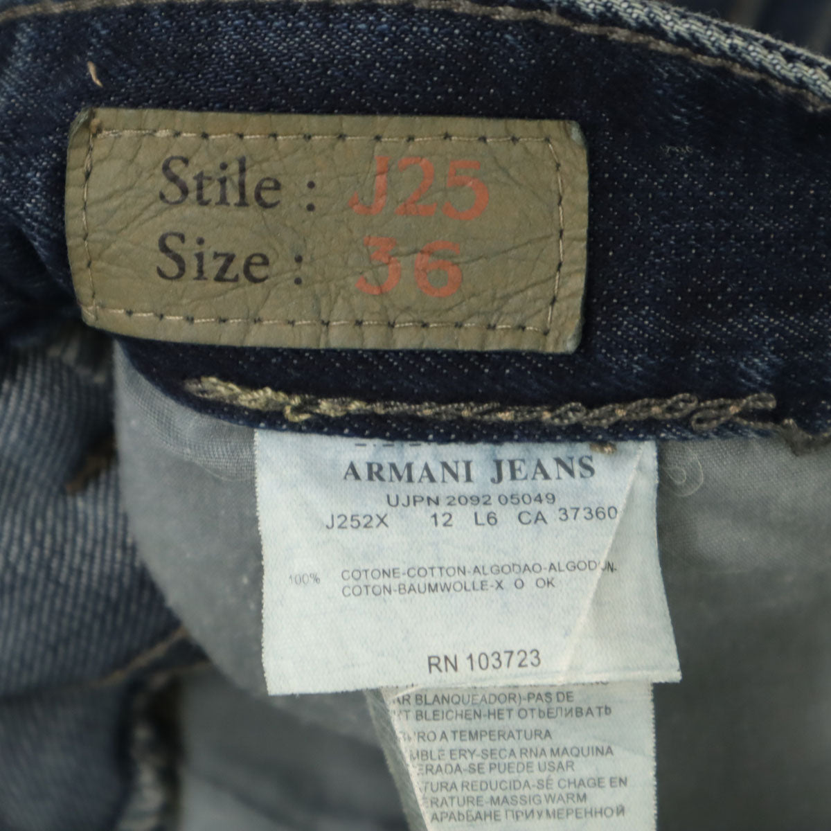 Levi's リーバイス 90s 501 オールド ユーロ ストレートデニムパンツ w29 ウォッシュブルー ジーンズ レディース