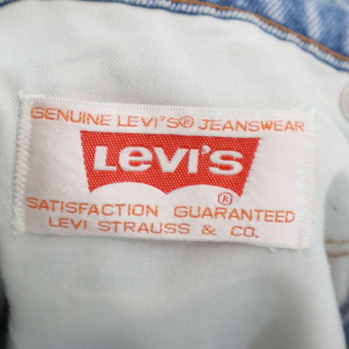 Levi's リーバイス 80s 510-0215 ヴィンテージ テーパードデニムパンツ w29 ウォッシュブルー ジーンズ メンズ