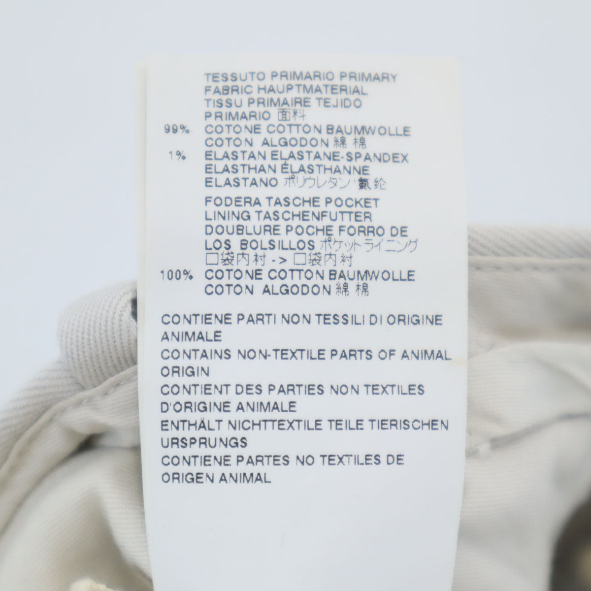 GIVENCHY ジバンシィ イタリア製 リネンブレンド スラックスパンツ 36 グレーブラウン系 レディース