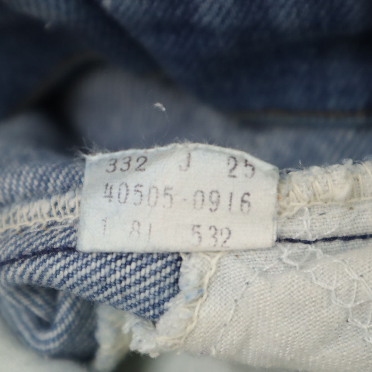 Levi's リーバイス 80s USA製 オレンジタブ 40505-0916 ヴィンテージ デニムパンツ w28 ウォッシュブルー ジーンズ レディース
