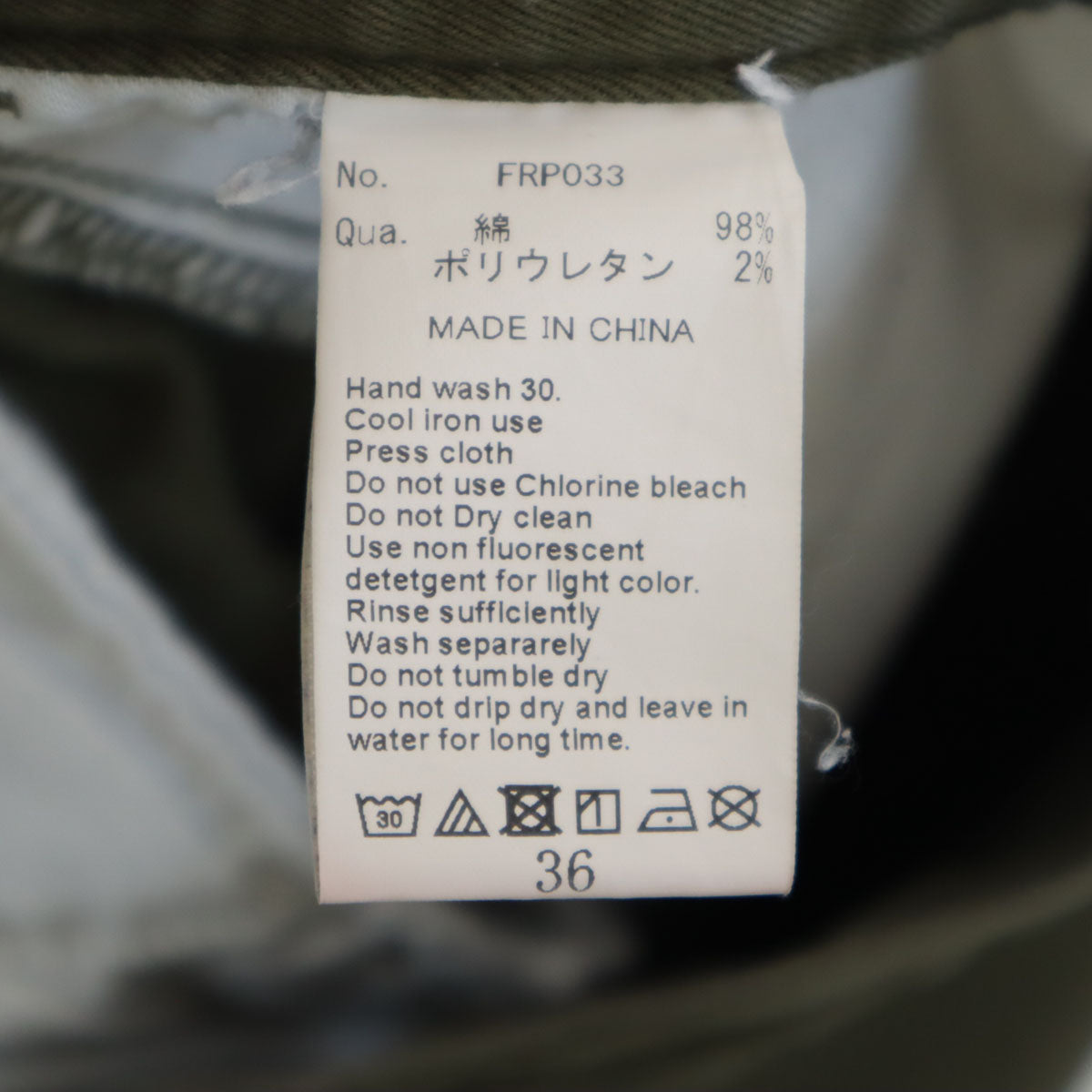 adidas アディダス 80s 日本製 デサント製 ヴィンテージ トラックパンツ L ネイビー デサント ジャージ メンズ