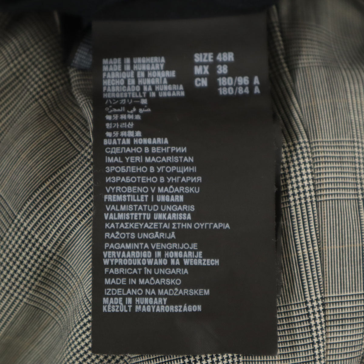 PRADA プラダ ハンガリー製 グレンチェック スラックスパンツ 48R グレー メンズ