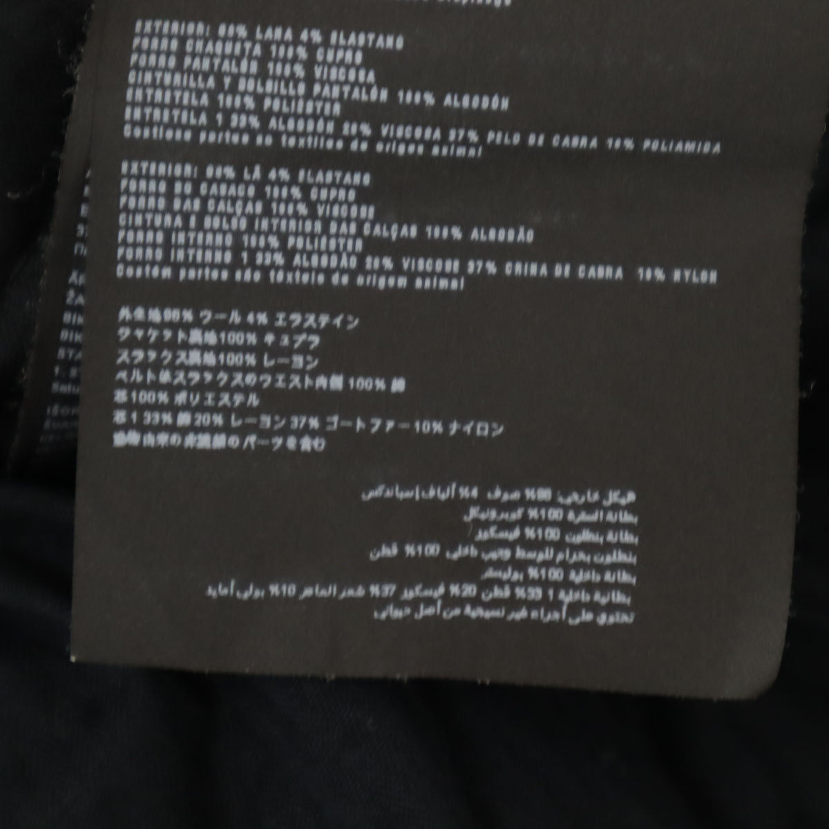 CELINE セリーヌ フランス製 スラックスパンツ 40 グレー レディース