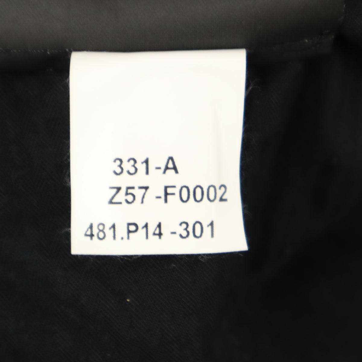 PRADA プラダ ハンガリー製 グレンチェック スラックスパンツ 48R グレー メンズ