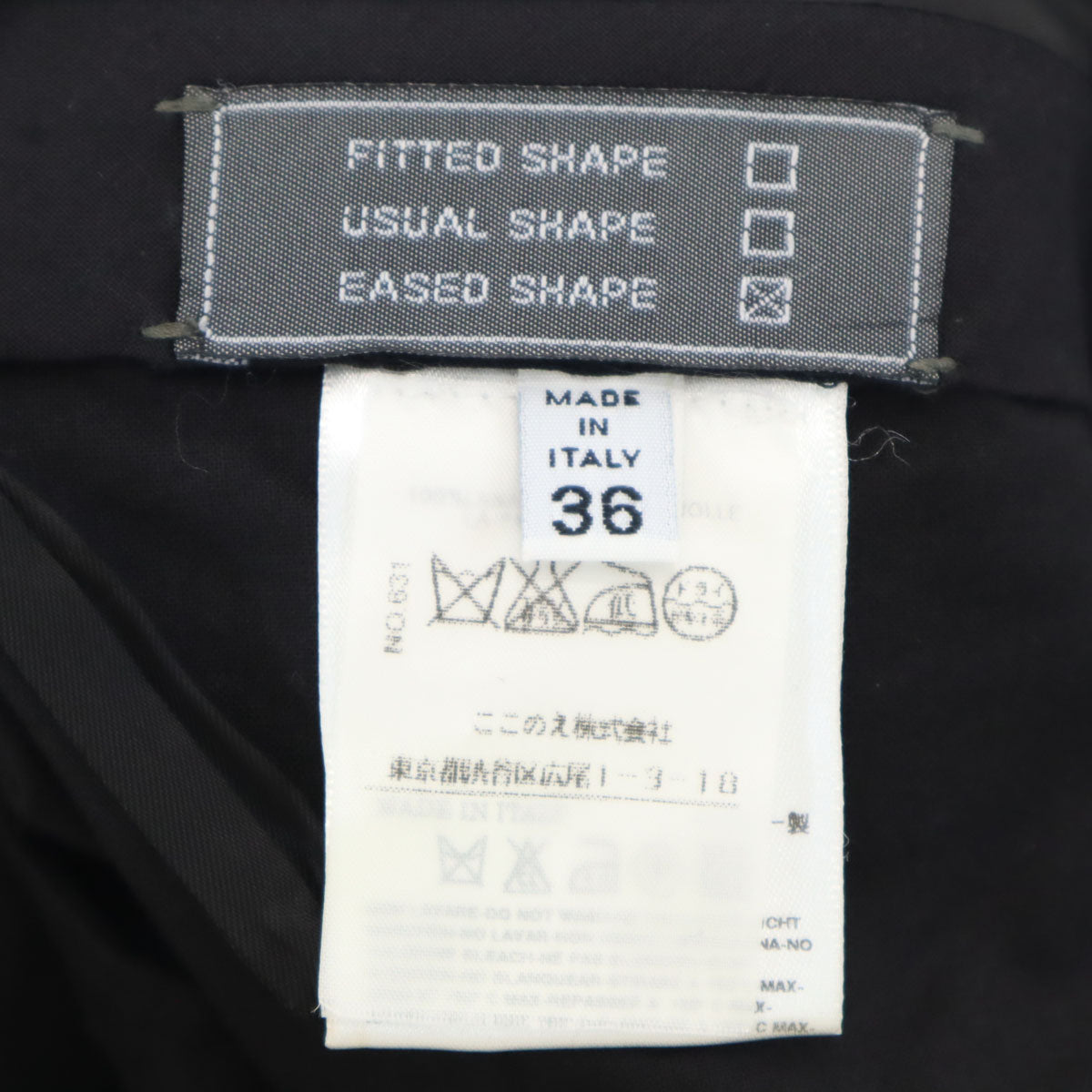 ARMANI JEANS アルマーニジーンズ ストライプ柄 コンフォートフィット ロングパンツ W32 ブラック モールスキン メンズ