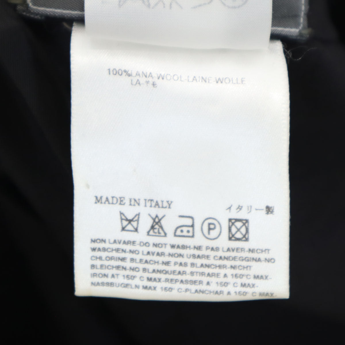 ARMANI JEANS アルマーニジーンズ ストライプ柄 コンフォートフィット ロングパンツ W32 ブラック モールスキン メンズ