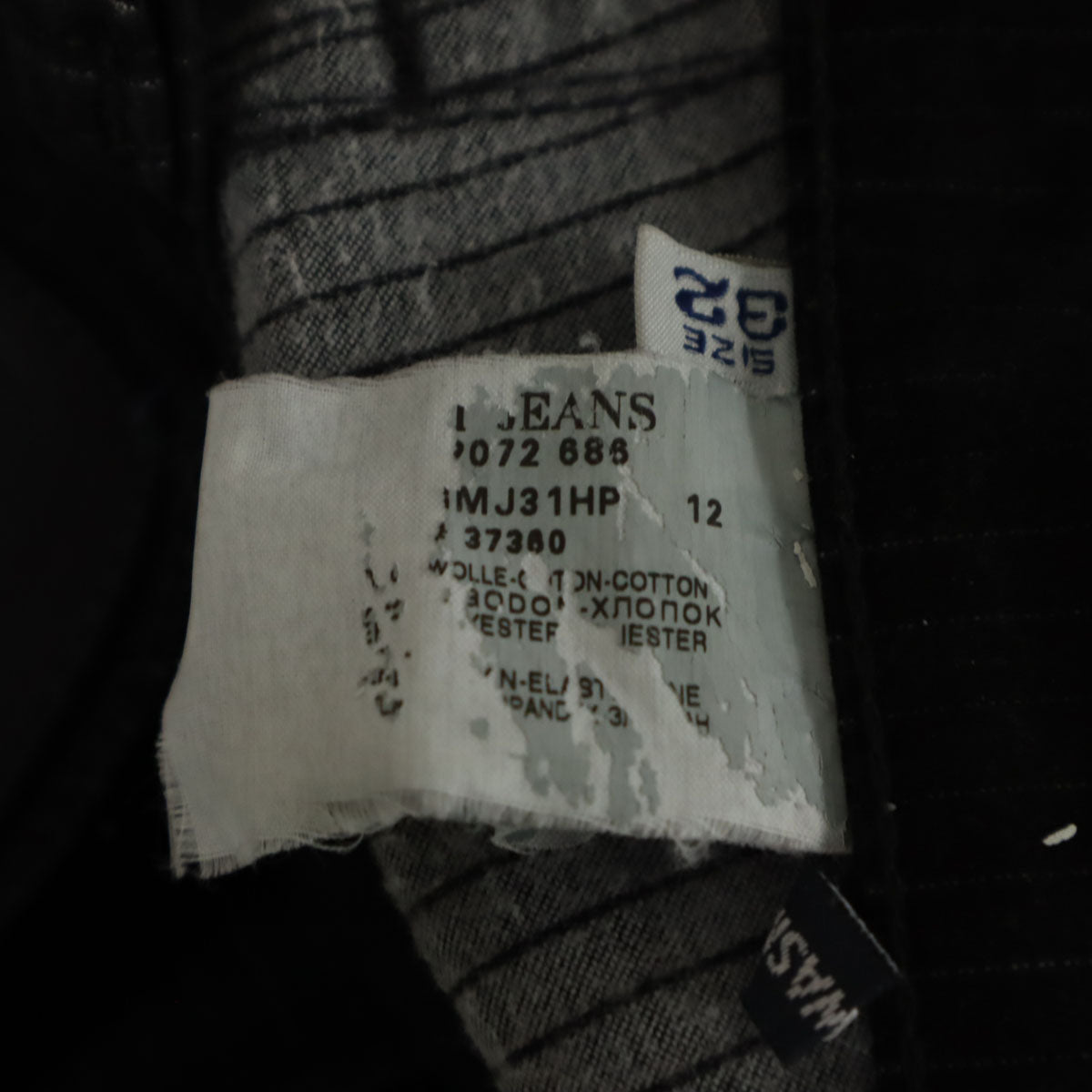 ARMANI JEANS アルマーニジーンズ ストライプ柄 コンフォートフィット ロングパンツ W32 ブラック モールスキン メンズ