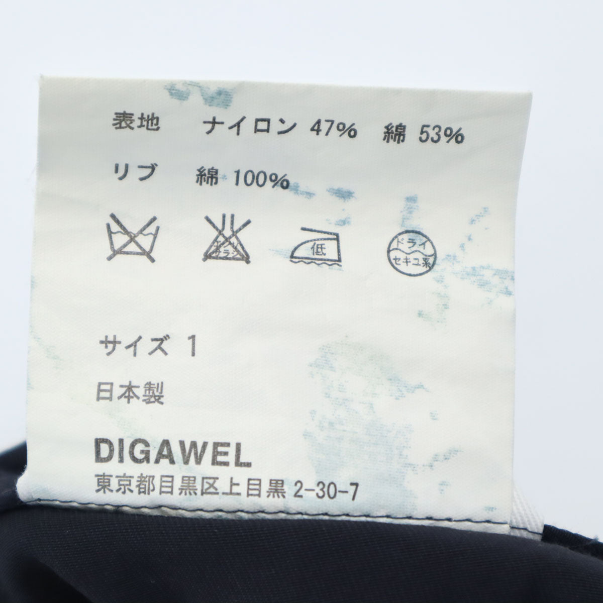 Levi's リーバイス 90s 560 オールド ボタン裏359 デニムパンツ w27 ブルー メンズ