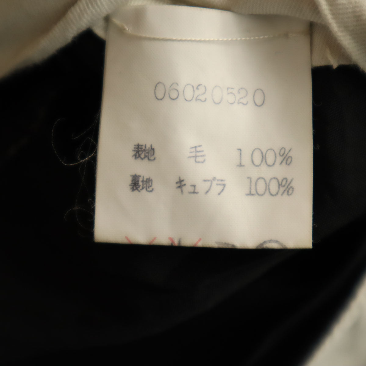 Alexander McQueen アレキサンダーマックイーン イタリア製 OPTIジップ スラックスパンツ 48 グレー メンズ