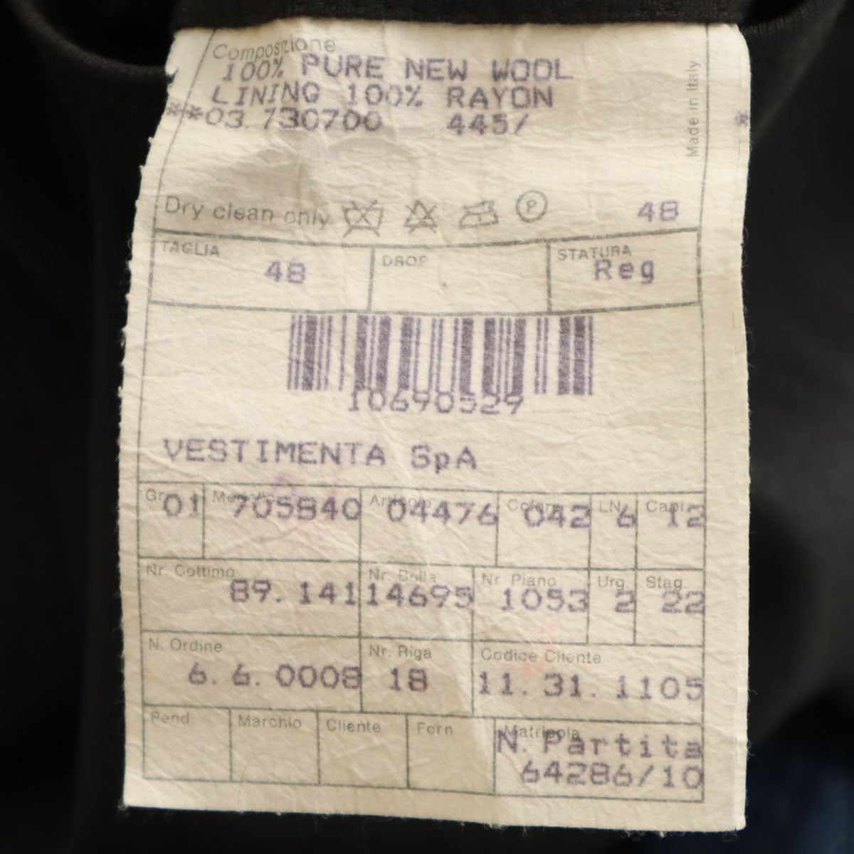 Alexander McQueen アレキサンダーマックイーン イタリア製 OPTIジップ スラックスパンツ 48 グレー メンズ