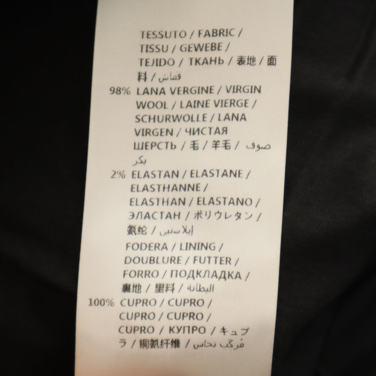 GUCCI グッチ イタリア製 スリムフィットパンツ 25 ホワイト レディース