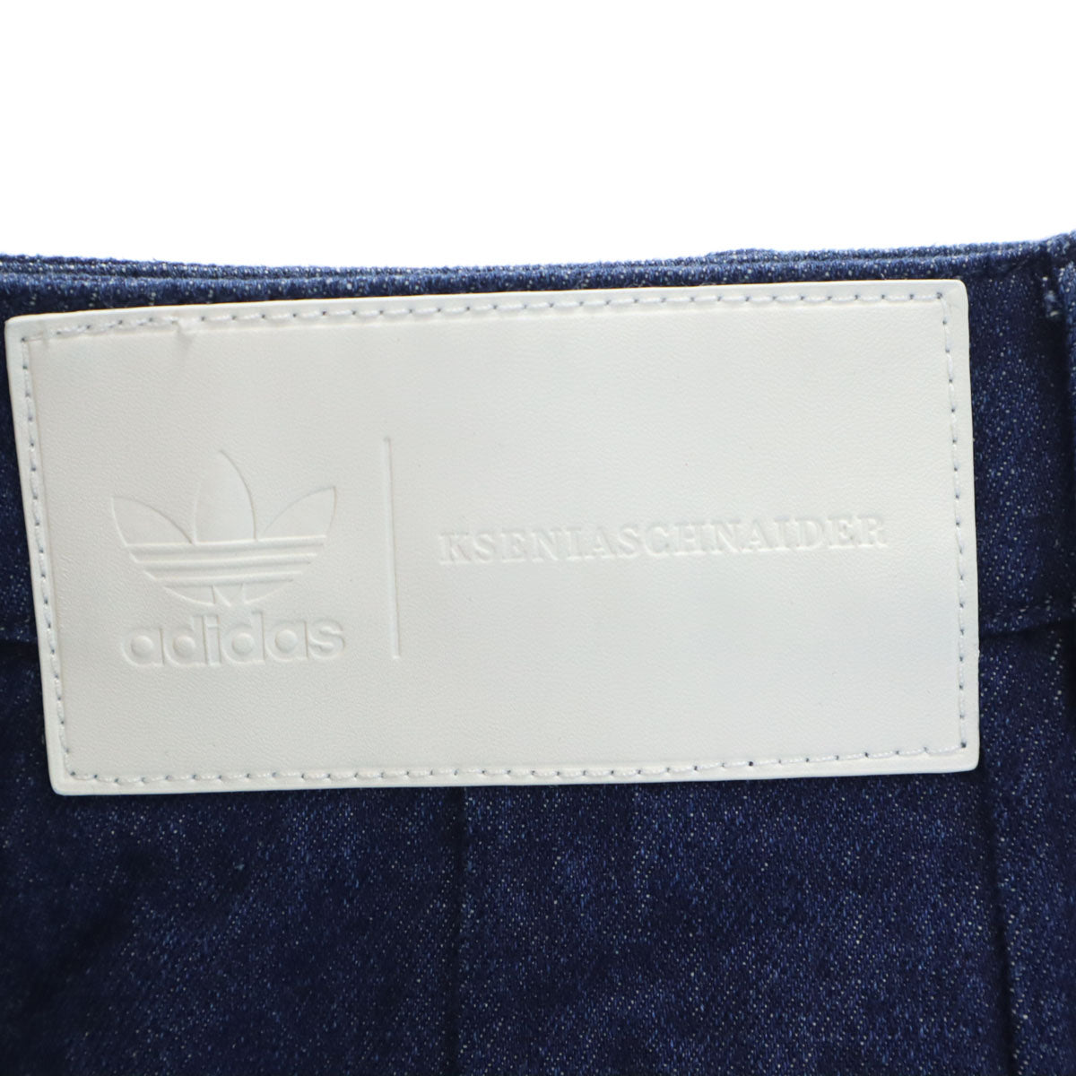 adidas Originals アディダスオリジナルス クセニア・シュナイダー コラボ スリーストライプス デニムパンツ W27 インディゴブルー X KSENIASCHNAIDER ジーンズ レディース