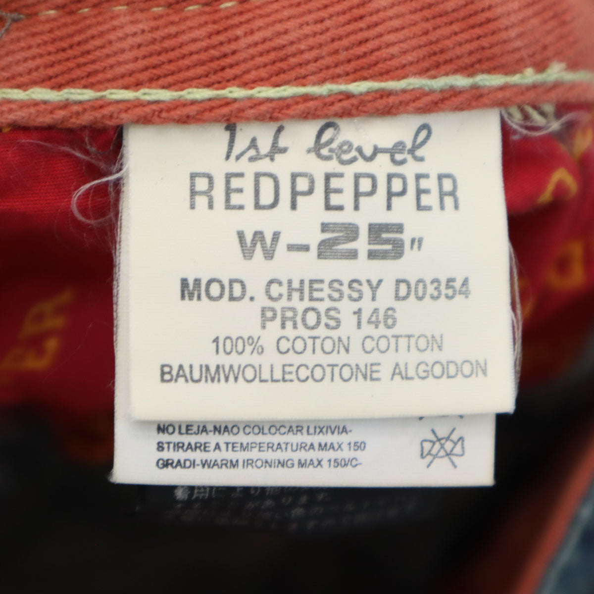 未使用 RED PEPPER レッドペッパー フラッシャー付き バック刺繍 ヴィンテージ加工 ブーツカットデニムパンツ W25 インディゴブルー ジーンズ レディース