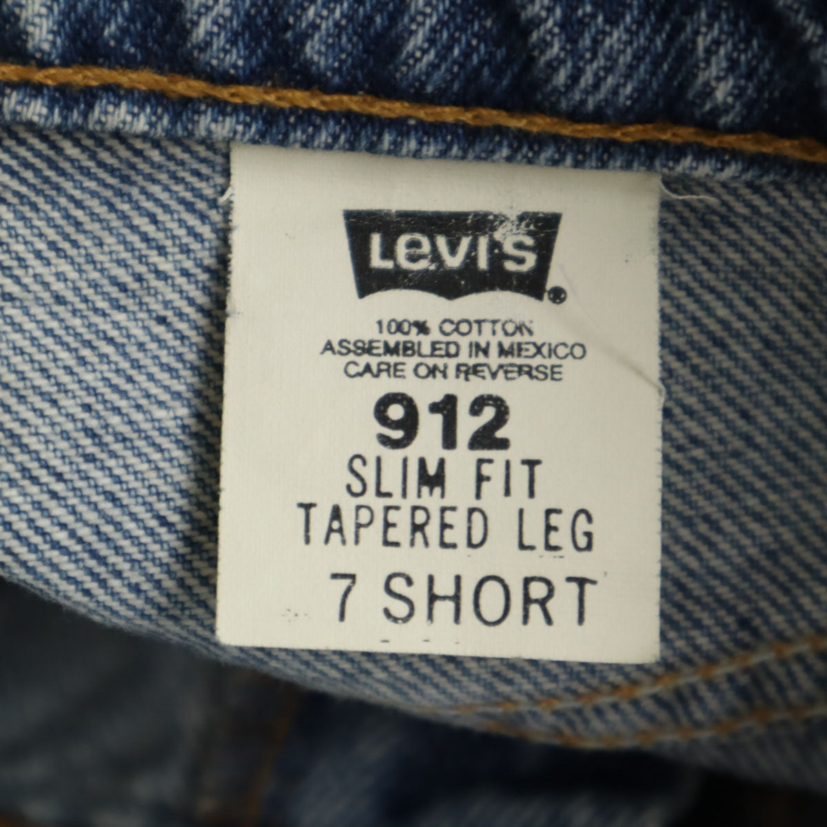 Levi's リーバイス 90s 912 SLIM FIT オールド ストレートデニムパンツ S ジーンズ メンズ