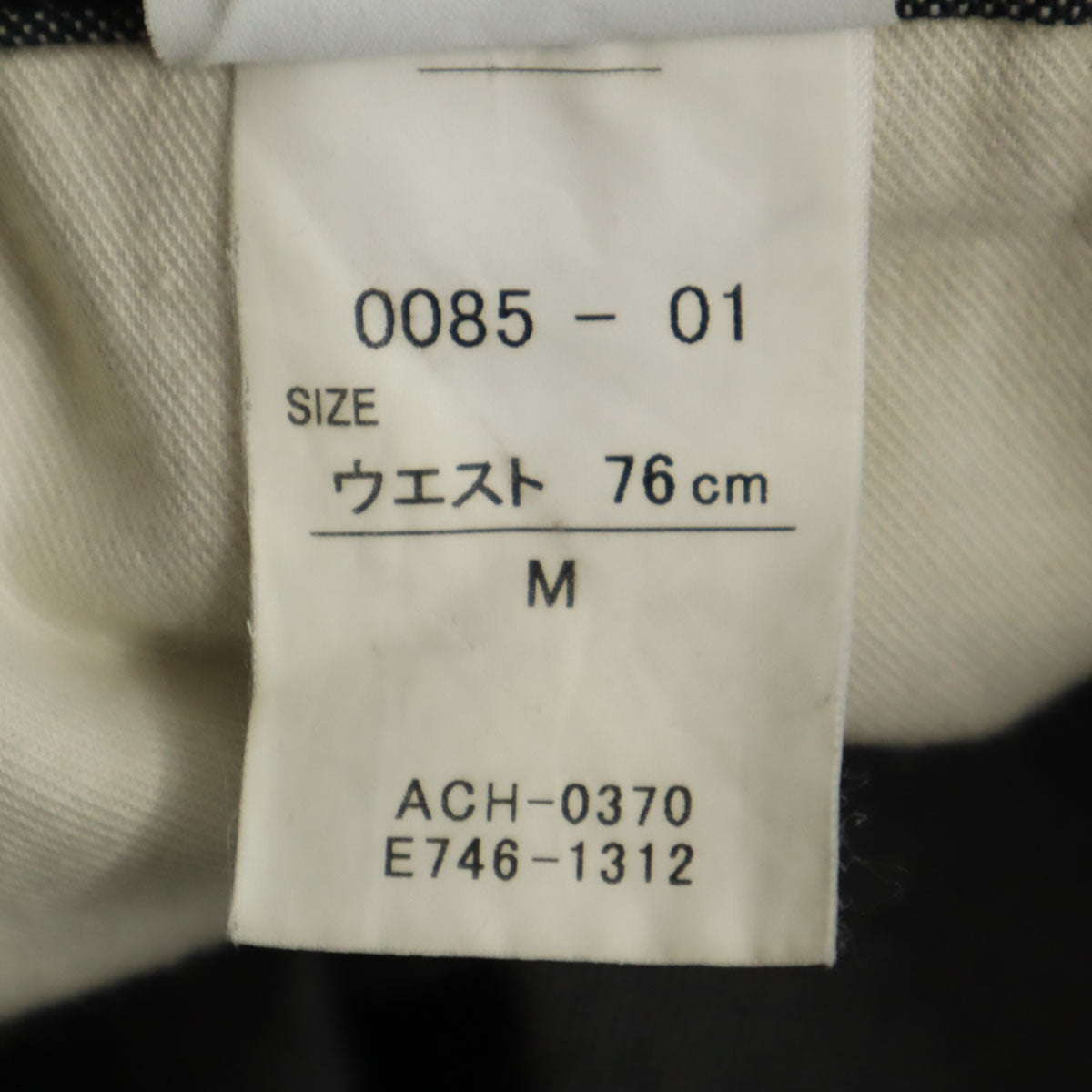 Carhartt カーハート ストレートパンツ M グレー系 メンズ