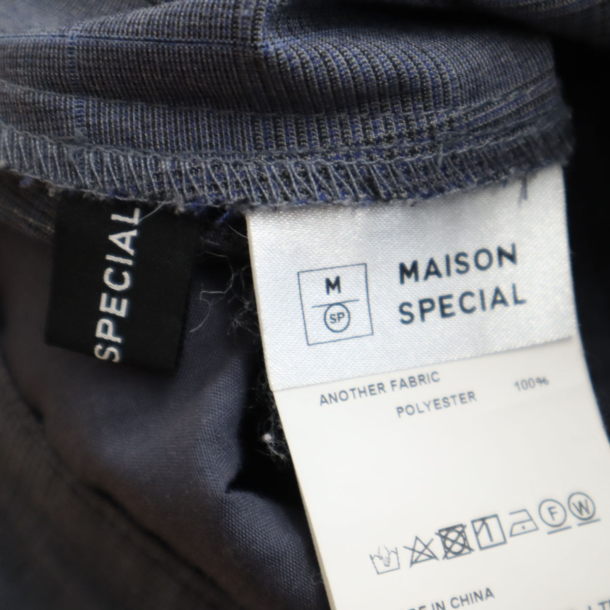 MAISON SPECIAL メゾンスペシャル チェック ストレッチパンツ 36 グレー系 裾スリット メンズ