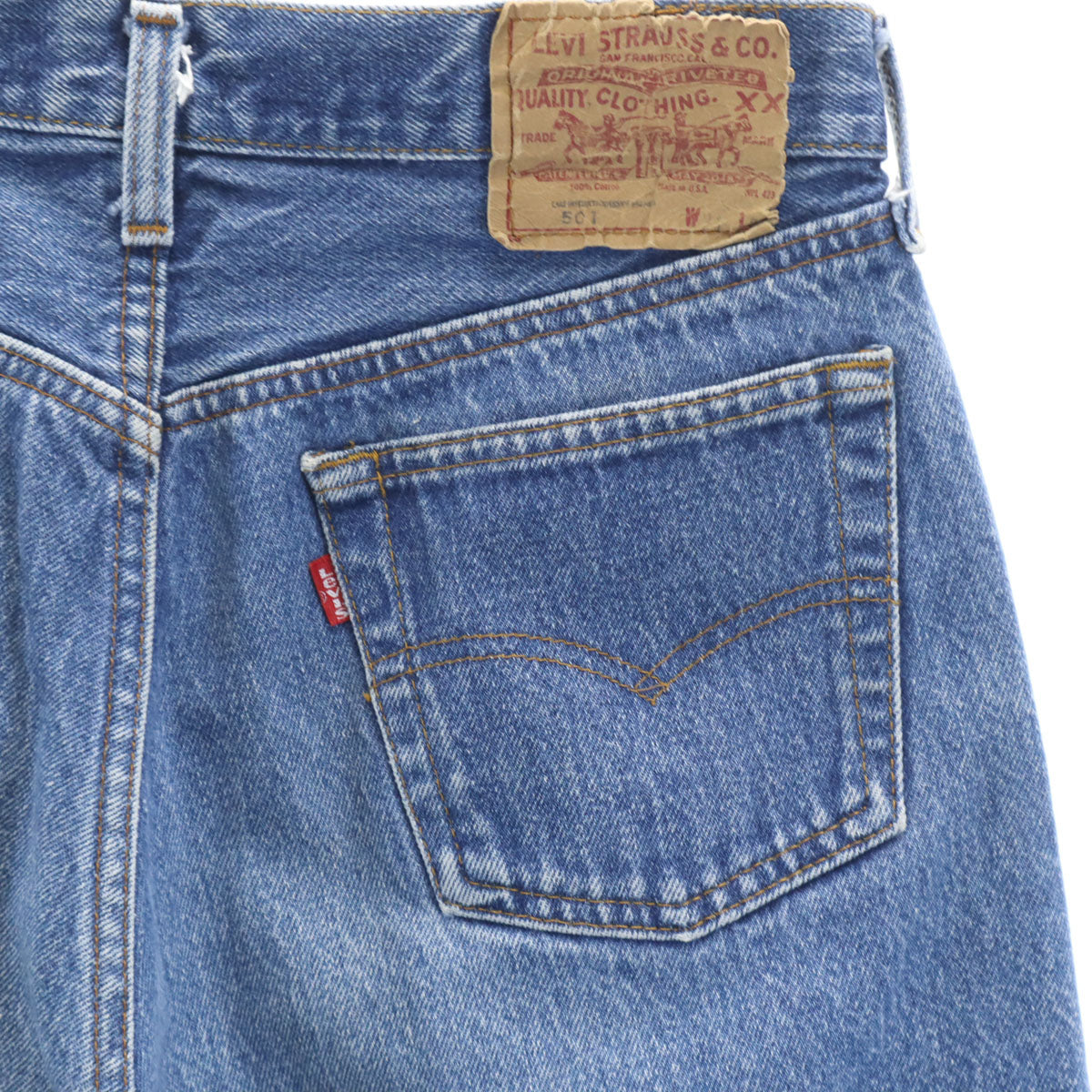 Levi's リーバイス 80s 501 ヴィンテージ ストレートデニムパンツ W31 ジーンズ フリンジ メンズ