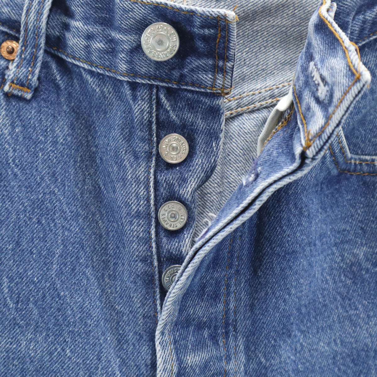 Levi's リーバイス 80s 501 ヴィンテージ ストレートデニムパンツ W31 ジーンズ フリンジ メンズ