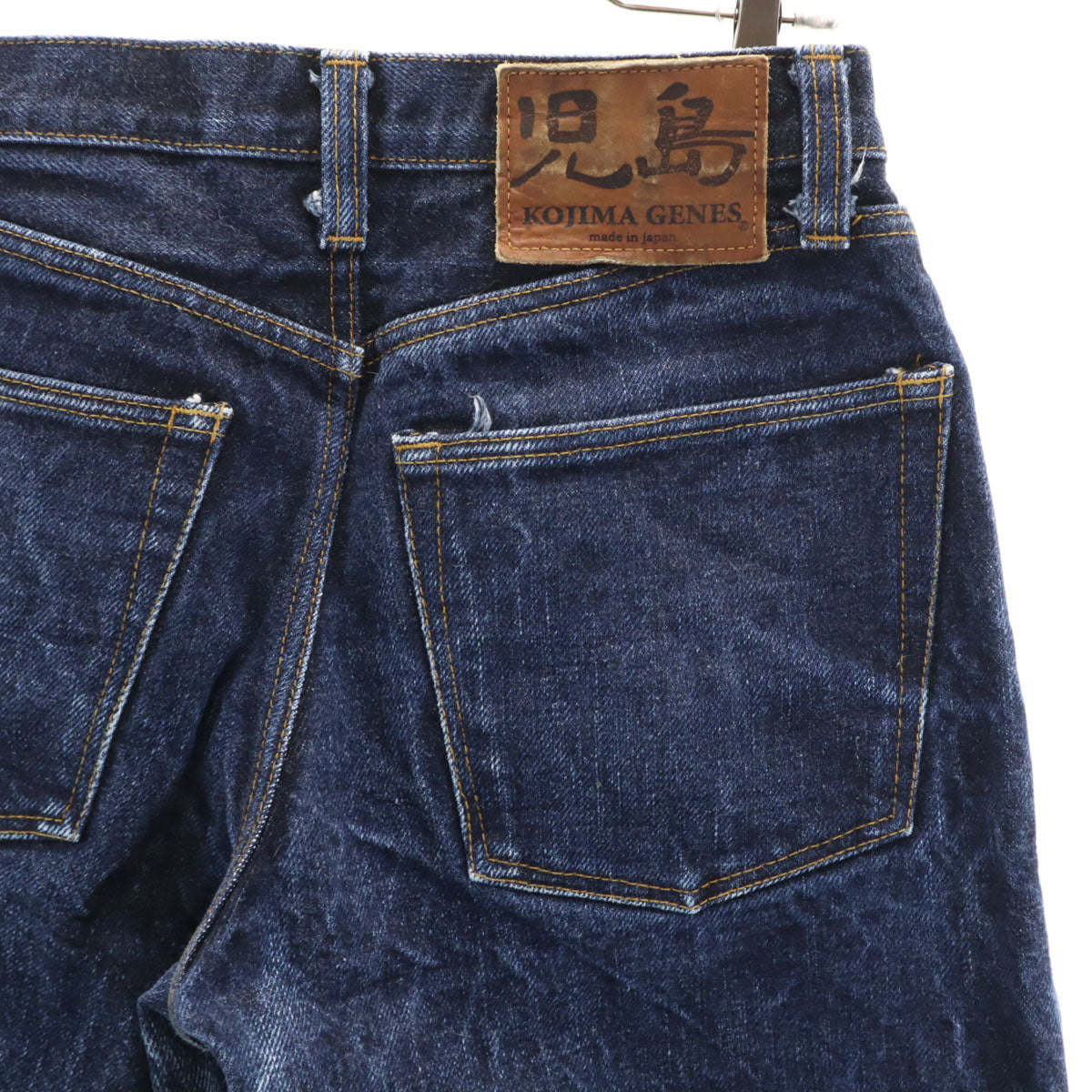 KOJIMA GENES OVER ALLS 児島ジーンズ ストレートデニムパンツ W30 インディゴブルー メンズ