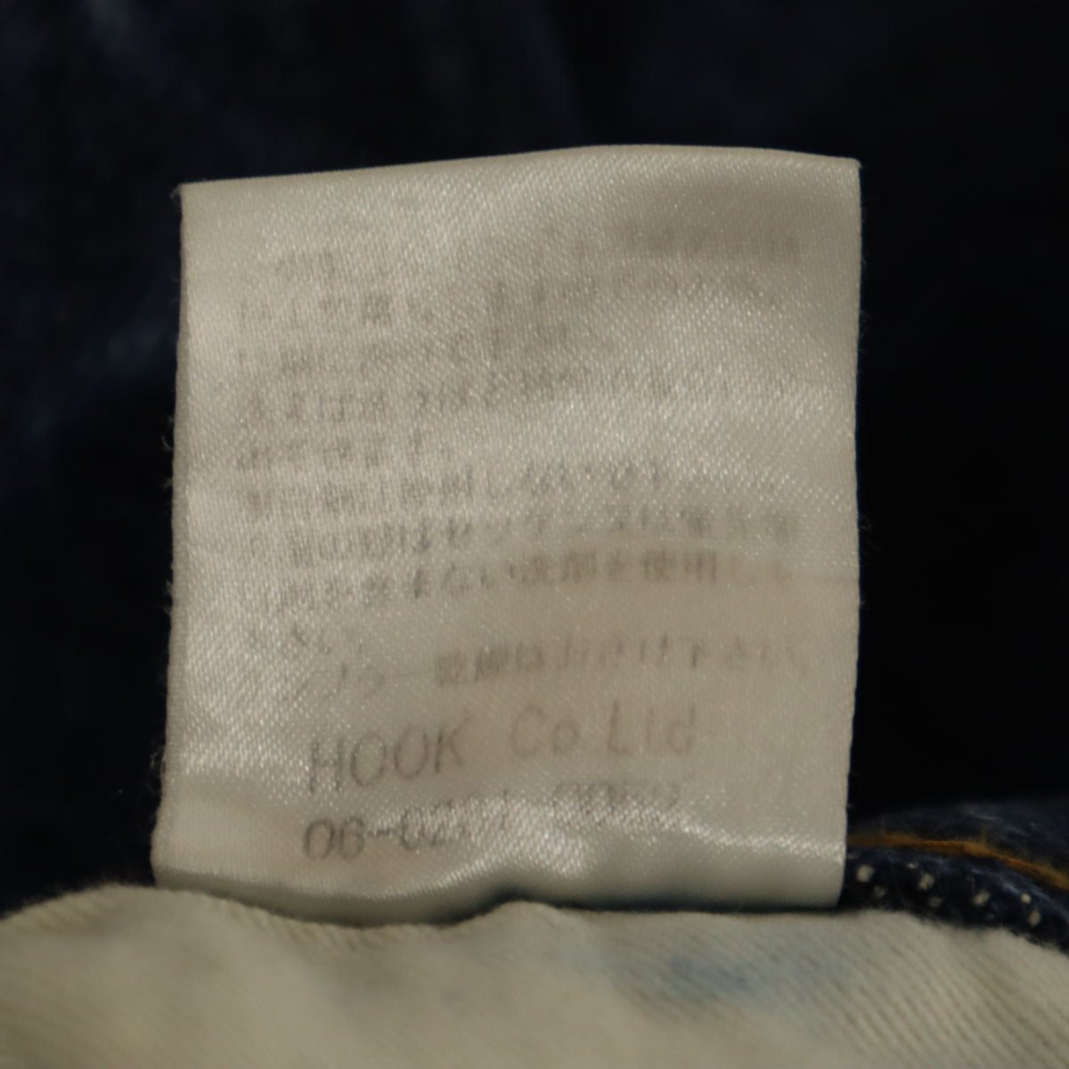 KOJIMA GENES OVER ALLS 児島ジーンズ ストレートデニムパンツ W30 インディゴブルー メンズ
