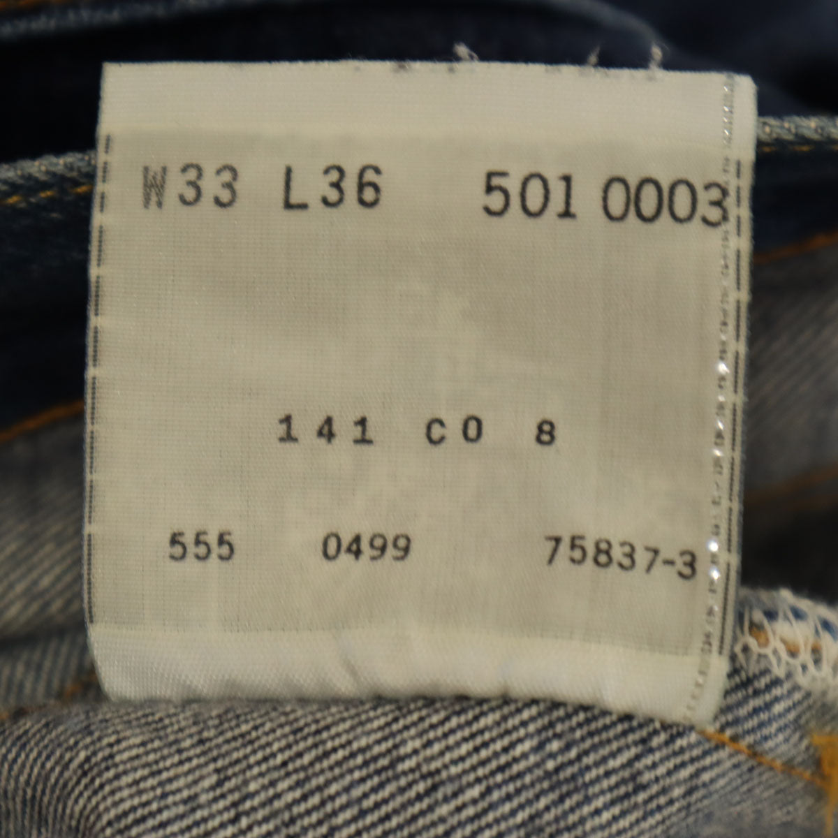 Levi's リーバイス 90s 501XX USA製 バレンシア工場 ビッグE オールド ストレートデニムパンツ W33 インディゴブルー メンズ