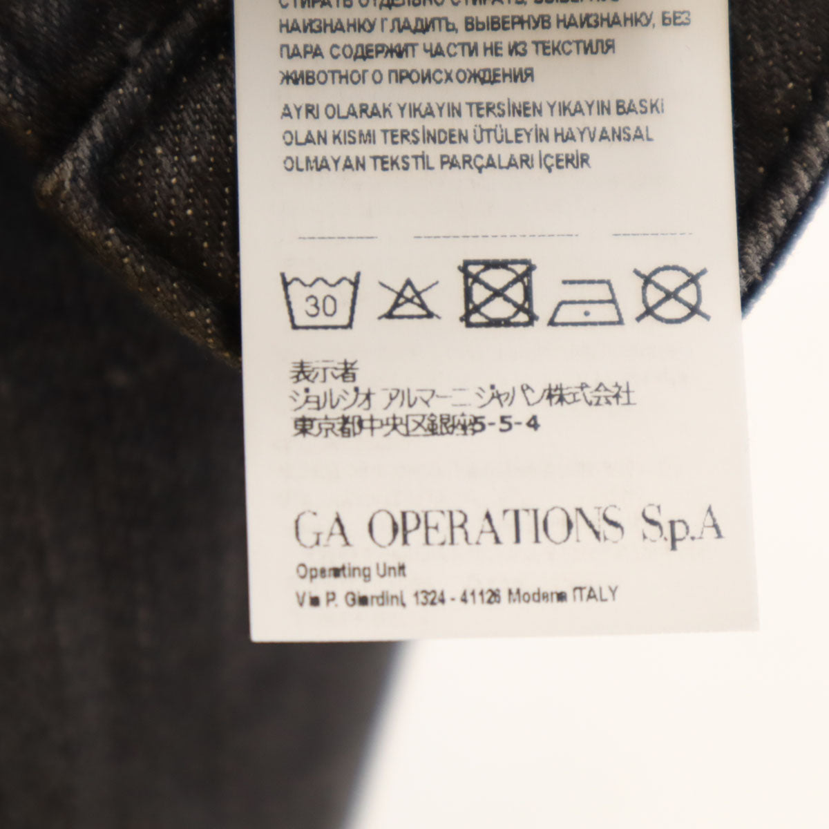 ARMANI EXCHANGE アルマーニエクスチェンジ スキニーデニムパンツ W25 グレー ジーンズ ストレッチ レディース