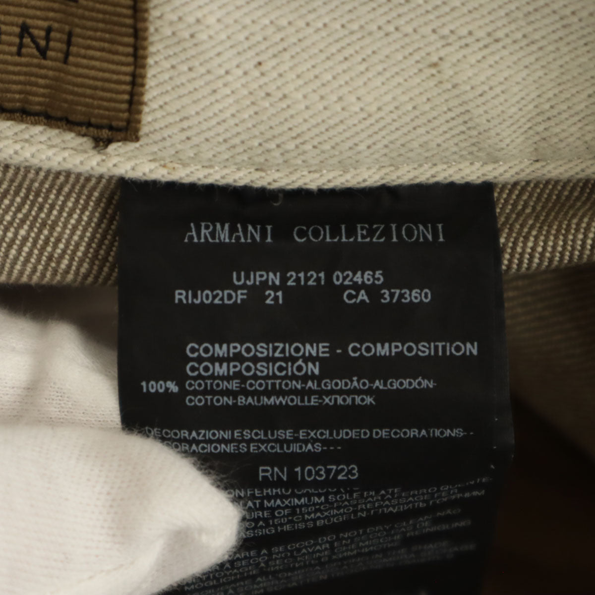 ARMANI COLLEZIONI アルマーニコレッツォーニ ストレートパンツ W29 ベージュ メンズ