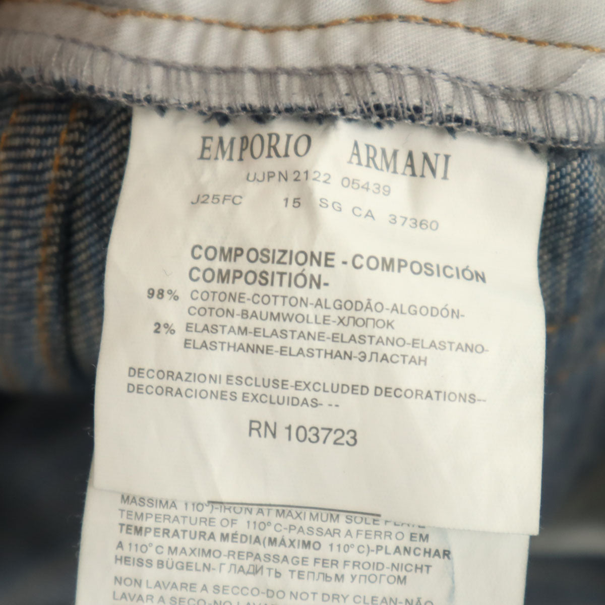 MAX MARA マックスマーラ ロングパンツ 38 ホワイト レディース