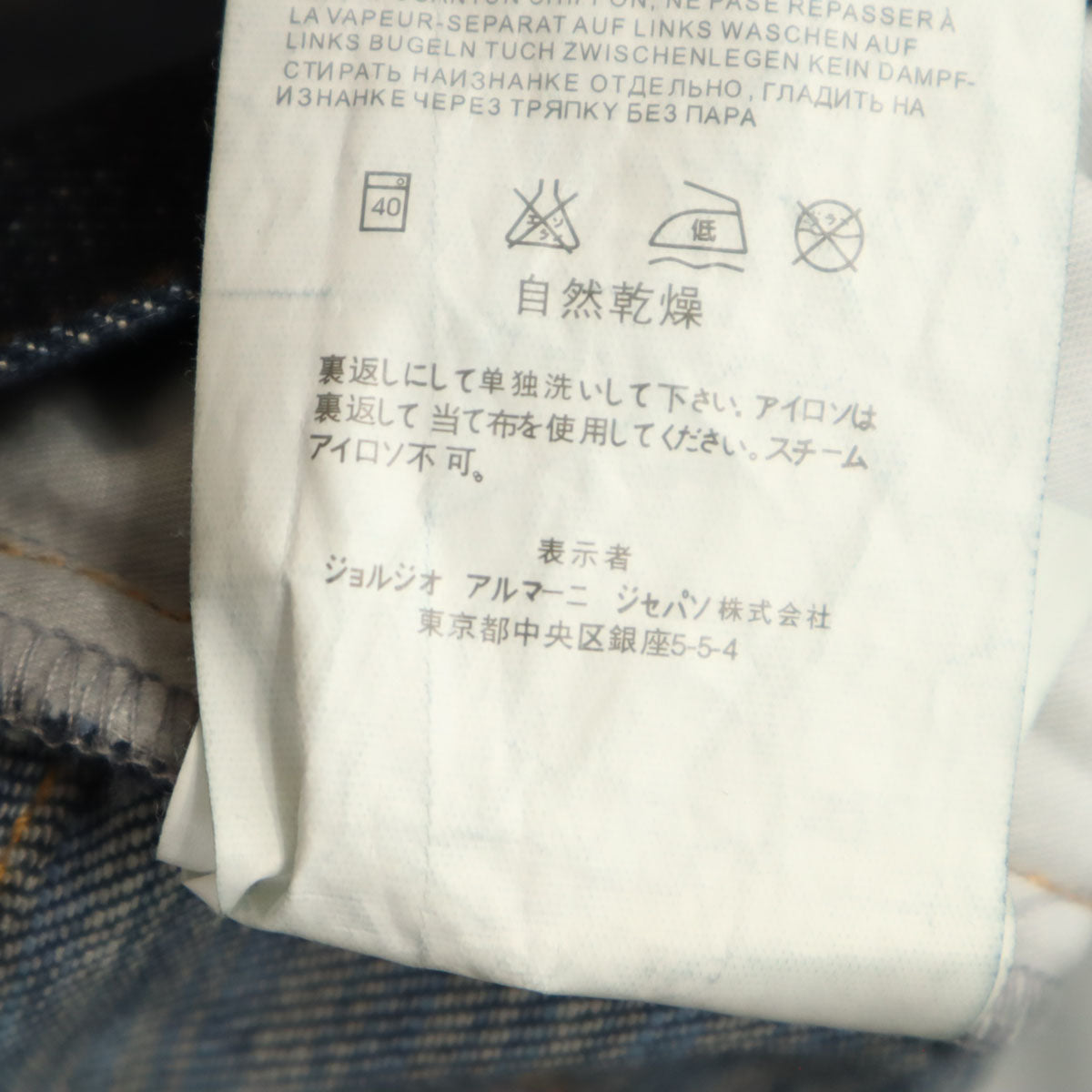 MAX MARA マックスマーラ ロングパンツ 38 ホワイト レディース