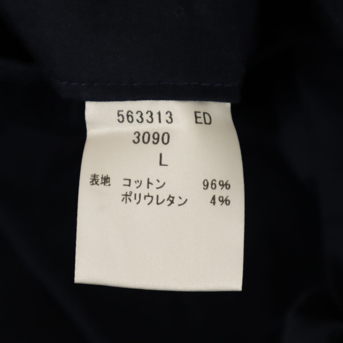 Paul Smith LONDON ポールスミス ロンドン 日本製 スラックスパンツ L ネイビー メンズ