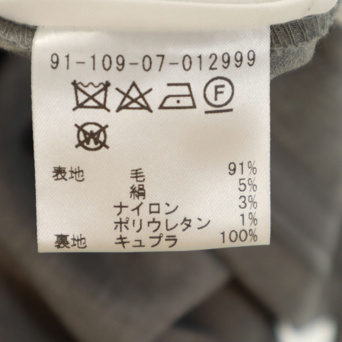 未使用 ESTNATION エストネーション 日本製 スラックスパンツ 38 グレー レディース