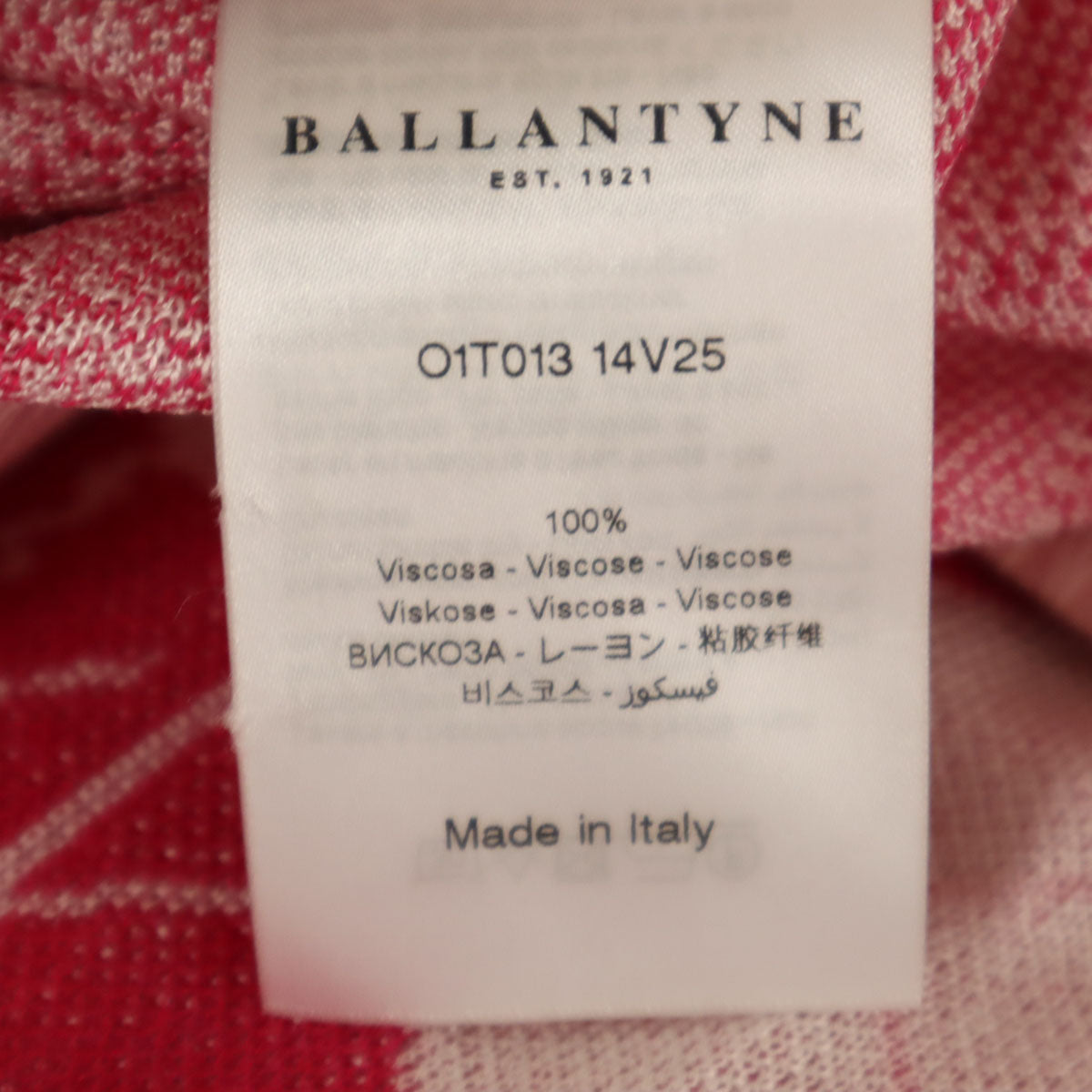 NO CONTROL AIR ノーコントロールエアー イージー テーパードパンツ S オリーブ アンクル丈 レディース