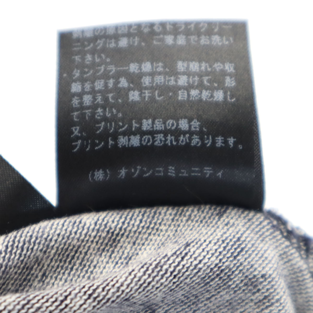 HYSTERIC GLAMOUR ヒステリックグラマー 日本製 リネンブレンド イージーパンツ FREE ネイビー レディース