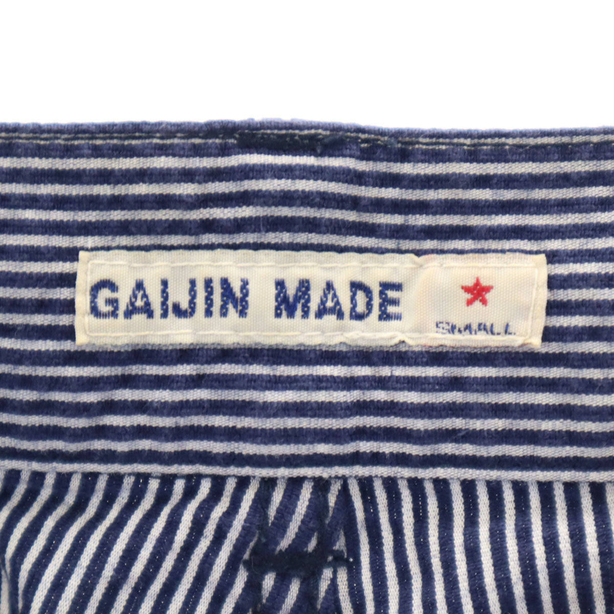 GAIJIN MADE ガイジンメイド 日本製 ストライプ柄 パンツ S ネイビー系 メンズ