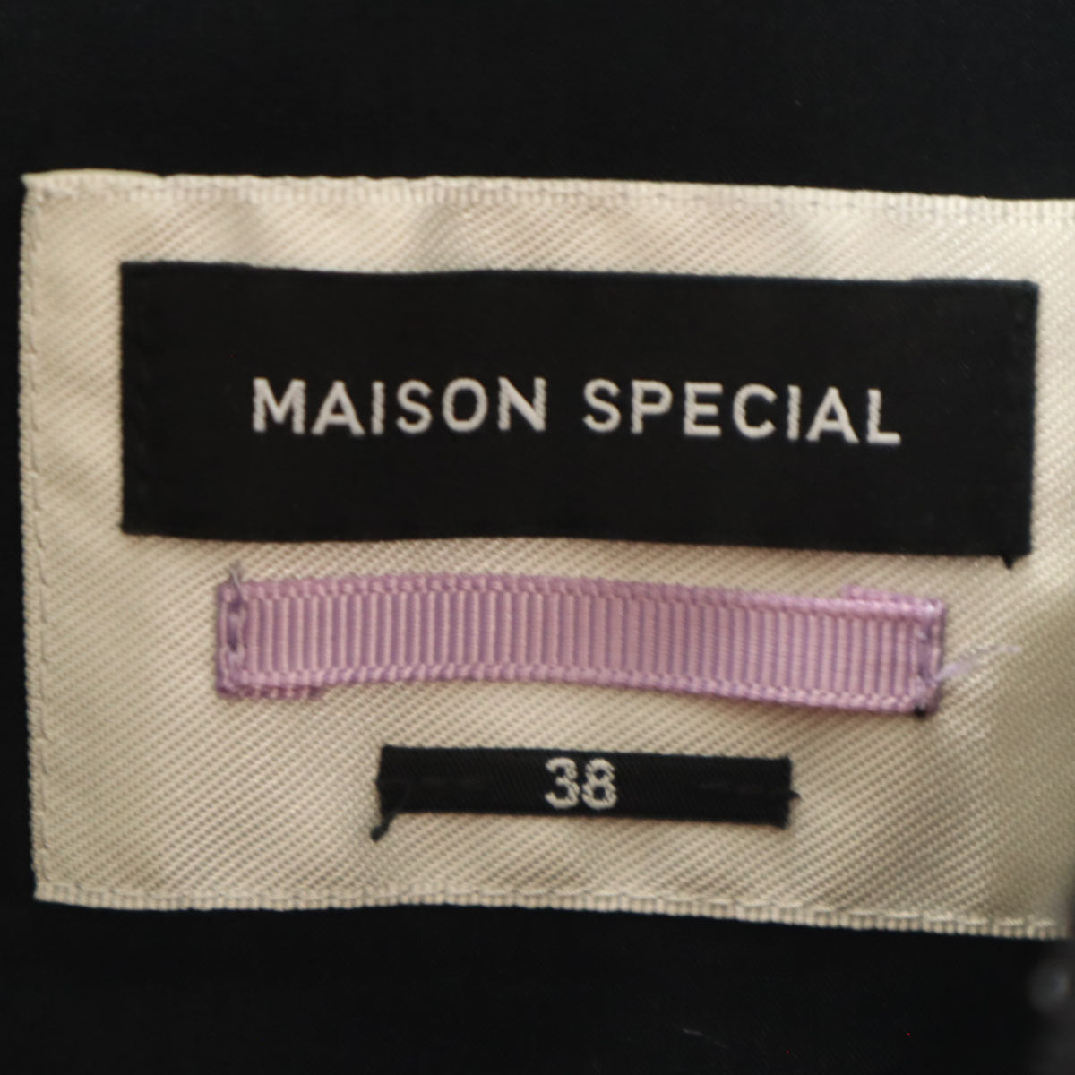 MAISON SPECIAL メゾンスペシャル イージー フレアパンツ 38 ブラック レディース